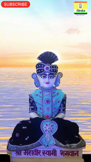 Jain status short video 51  _ Jainism _ Bhagwan Mahavir @jainstatus @shortsv_HD.mp4